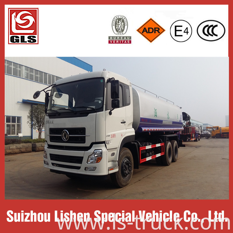 25000L Water Truck Export to Africa